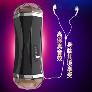 Âm đạo giả 2 đầu Jiuai rung rên