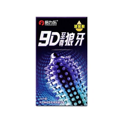 Bao cao su gân gai cao cấp 9D