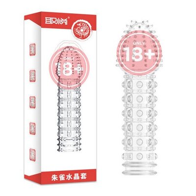 Bao đôn dên Suzaku siêu gai