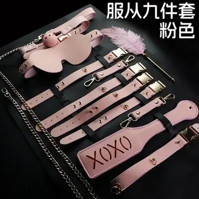 Bộ chín món SM Obedience Jiuai