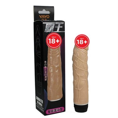 Dương vật gai quấn có rung