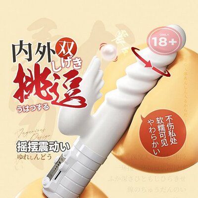 Dương Vật Silicon Siêu Mềm Michisio Nhật Bản