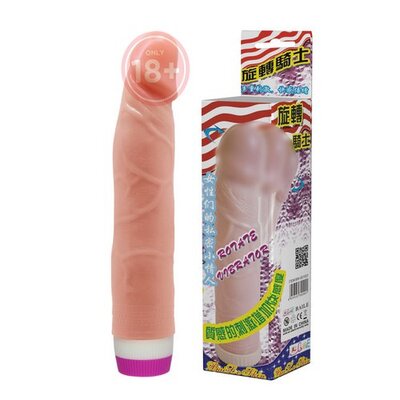 Dương Vật Rung Ngoáy Giá Rẻ BAILE