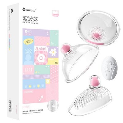 Máy mát xa ngực và âm đạo Bobo