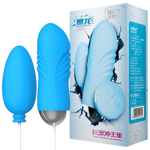 Trứng rung Leten 2 đầu rung thục