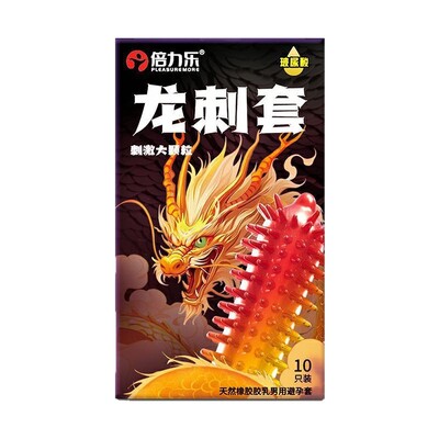 Bao Cao Su Gai Rồng Dragon Spike