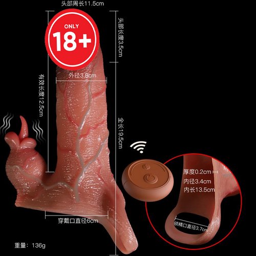  Bao đôn dên Jiuai rung liếm