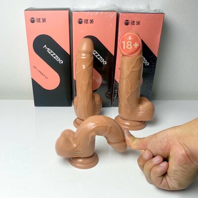 Dương Vật Giả Dildo Giá Rẻ Mizzzee Da Nâu