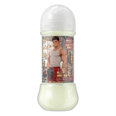 Giả Tinh Dịch Aiweikang Black Soul 200ml