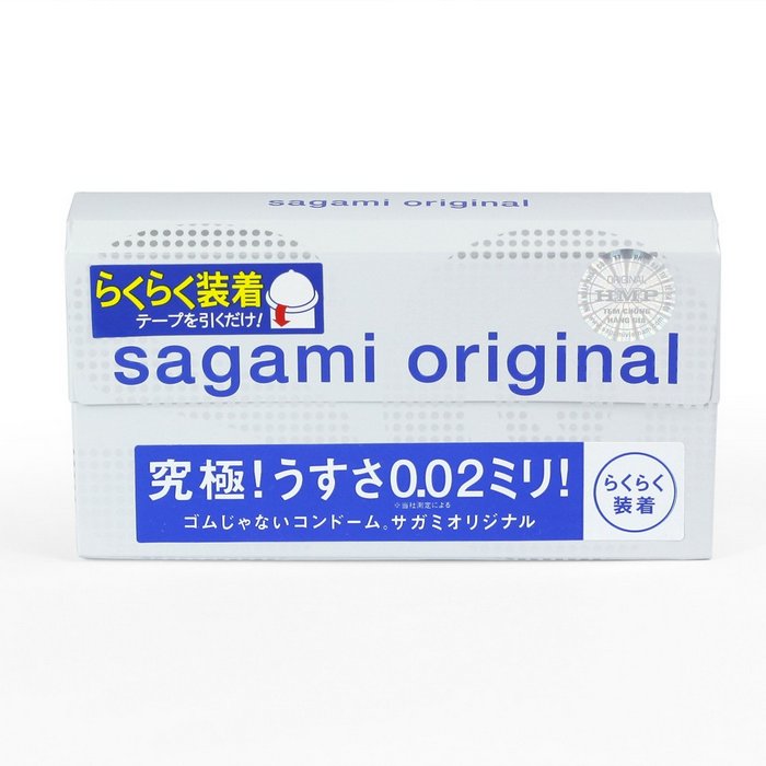 Bao cao su Sagami Original 0.02 Quick hộp 6 cái – thiết kế hộp nhỏ gọn, siêu mỏng 0.02mm, chất liệu Polyurethane cao cấp.