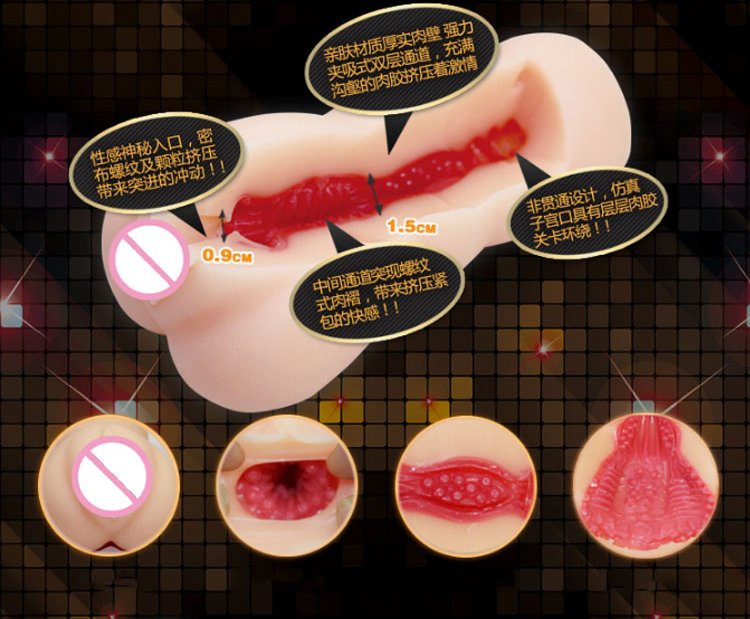 &Acirc;m đạo giả silicon nhật bản mềm mịn 