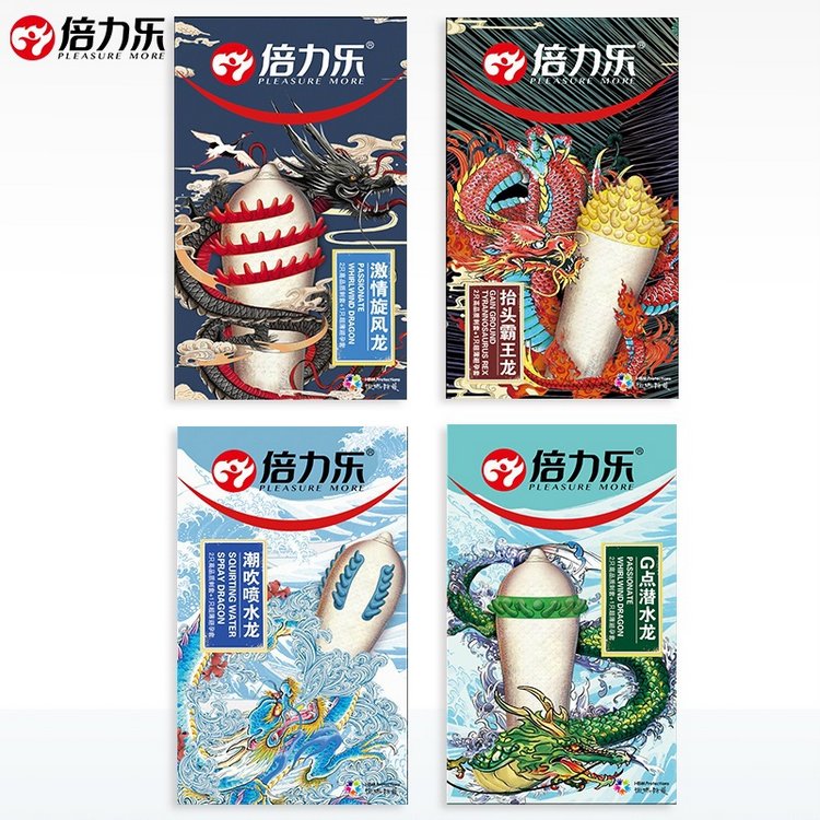 Bao cao su gân gai bi Belile hộp 2 chiếc kích thích điểm G