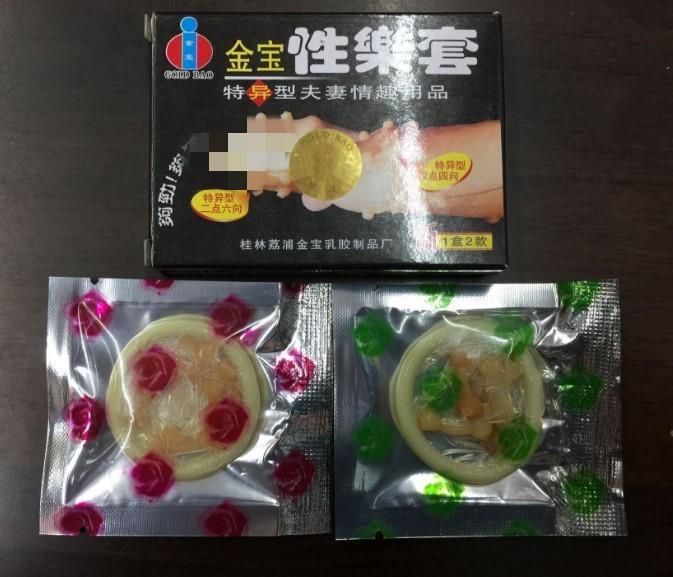 Hộp bao cao su Gold Bi gồm 2 bao, chất liệu cao su tự nhi&ecirc;n kh&ocirc;ng m&ugrave;i.