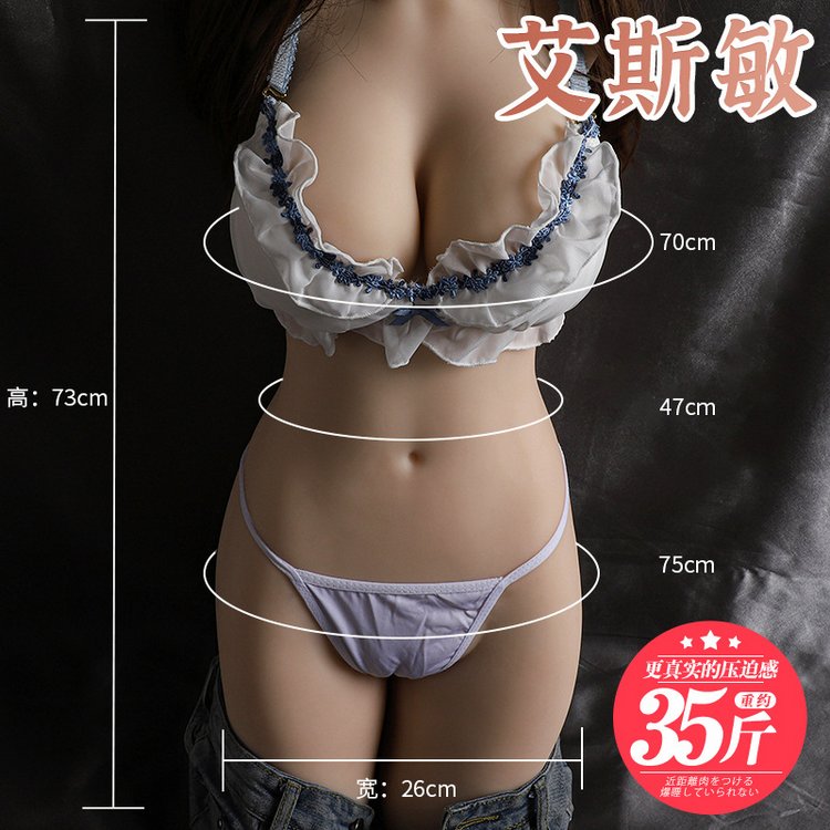 Búp bê silicon Thỏ Trắng trọng lượng 16kg, có lông mu, âm đạo bó sát, phù hợp quan hệ nhiều tư thế khác nhau.