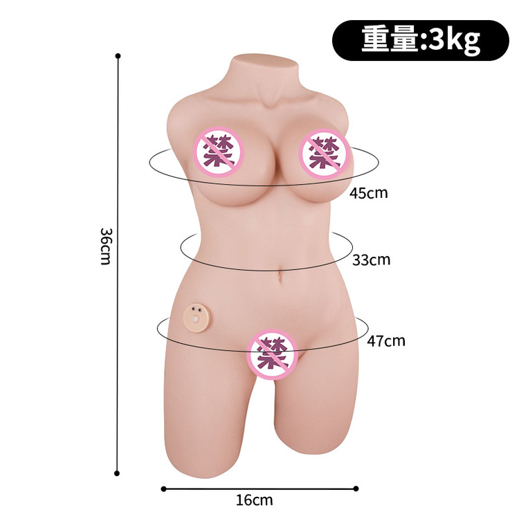 b&uacute;p b&ecirc; b&aacute;n th&acirc;n jiuai sạc nam ch&acirc;m tiện lợi