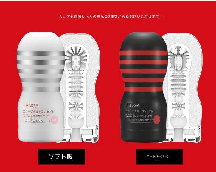 Cách sử dụng Tenga Original Vacuum Cup đúng cách