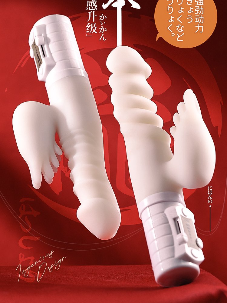 Dương vật silicon rung ngo&aacute;y Michisio Nhật Bản si&ecirc;u mềm cao cấp