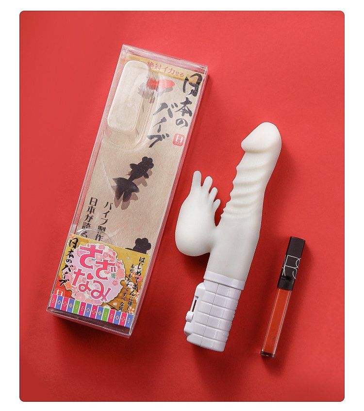  Dương vật rung ngo&aacute;y Sazanami Nhật Bản thiết kế thon gọn