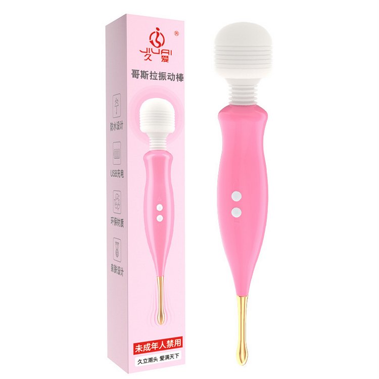 Khám phá gậy rung AV Gosila 12 chế độ rung mạnh mẽ, thiết kế đầu và đuôi rung độc lập