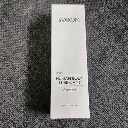 Gel b&ocirc;i trơn gốc nước cao cấp svakom Humnan Boday Lubricant 100ml