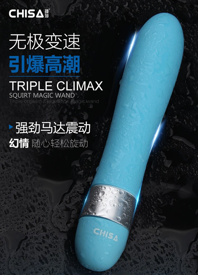 Kích thích điểm G cao cấp Chisa thiết kế thon dài