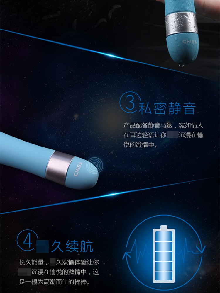 Kích thích điểm G cao cấp Chisa thiết kế thon dài