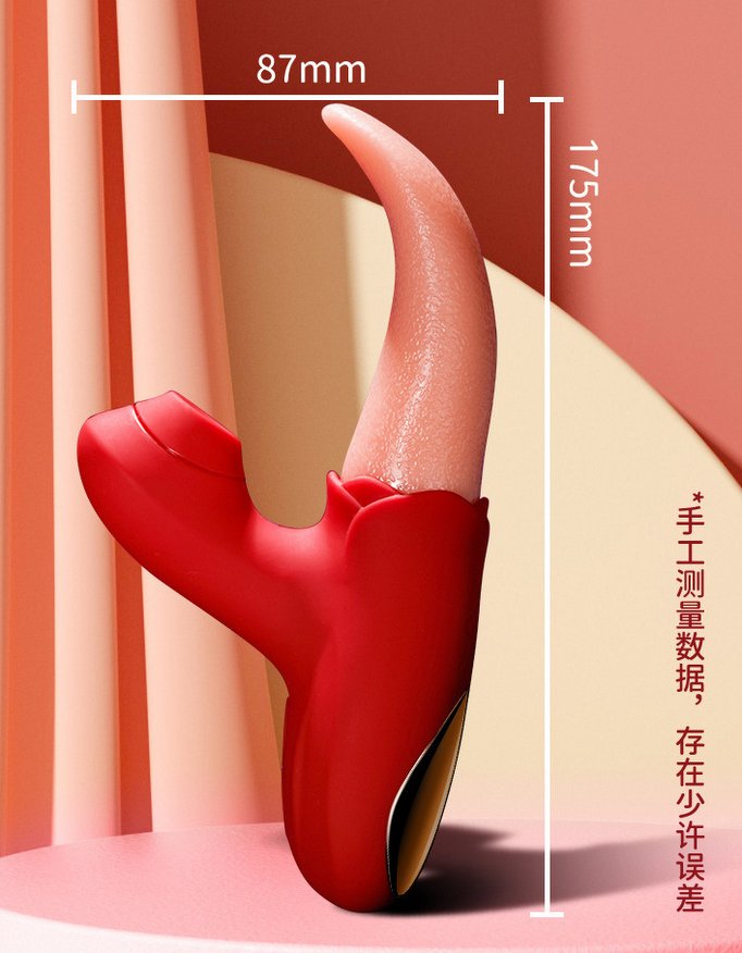 K&iacute;ch thước lưỡi rung b&uacute; hạt le mytoys : 8.6cm x 18cm