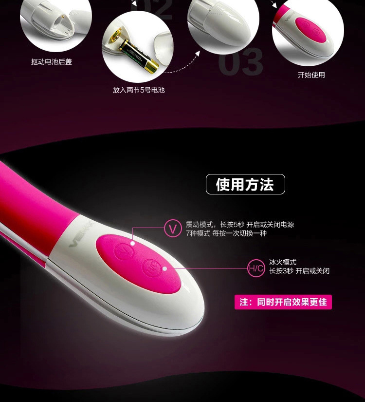 M&aacute;t xa thanh n&oacute;ng M&aacute;y m&aacute;t xa k&iacute;ch th&iacute;ch trong ngo&agrave;i &acirc;m đạo Vibmax