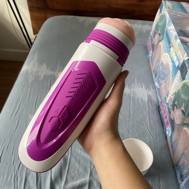 Máy thủ dâm thông minh Faradi FF95 tự động co giãn rung mạnh, thiết kế hiện đại màu đen bạc sang trọng