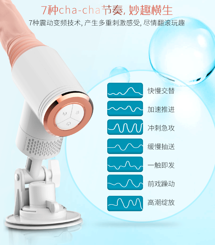 S&uacute;ng m&aacute;y thủ d&acirc;m tự động Dibe rung thụt sưởi ấm cao cấp