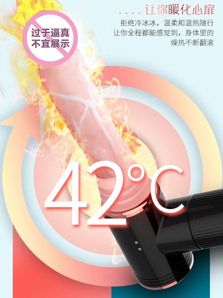 Dương vật silicone y tế mềm mại của m&aacute;y thủ d&acirc;m Dibe