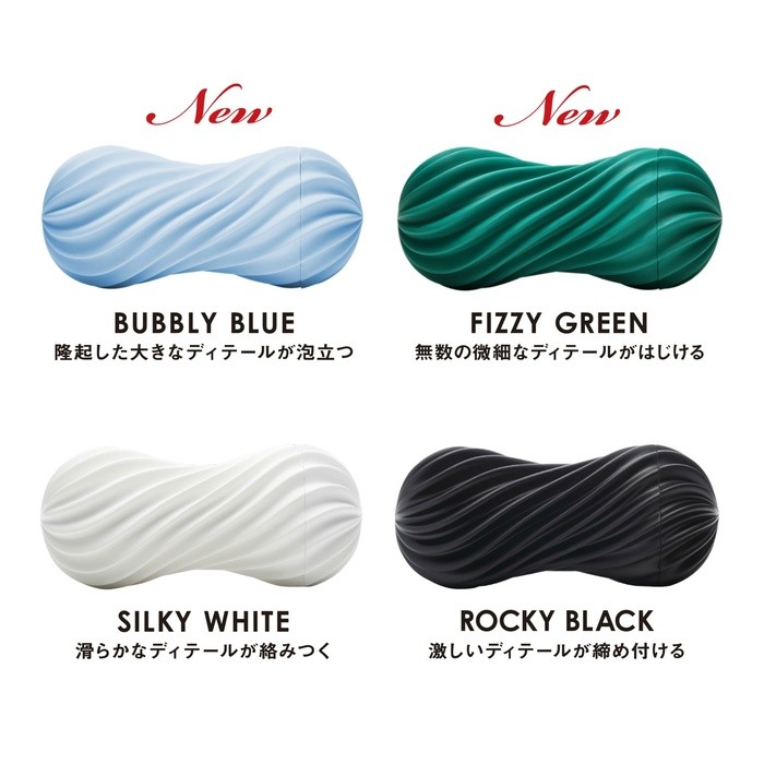 &Acirc;m đạo giả Tenga Moova Flexible silicon xoắn ốc cao cấp